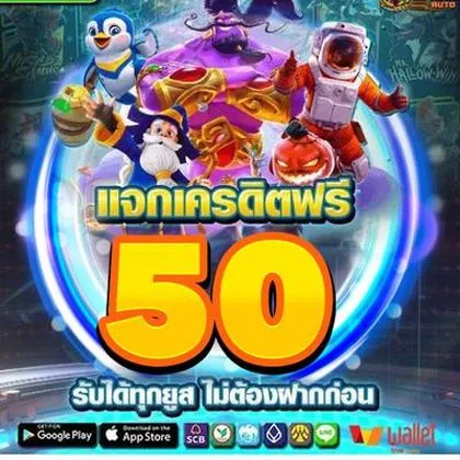 BGGWIN BGGWIN