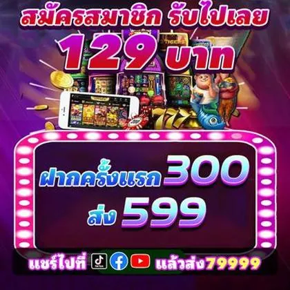 BGGWIN BGGWIN